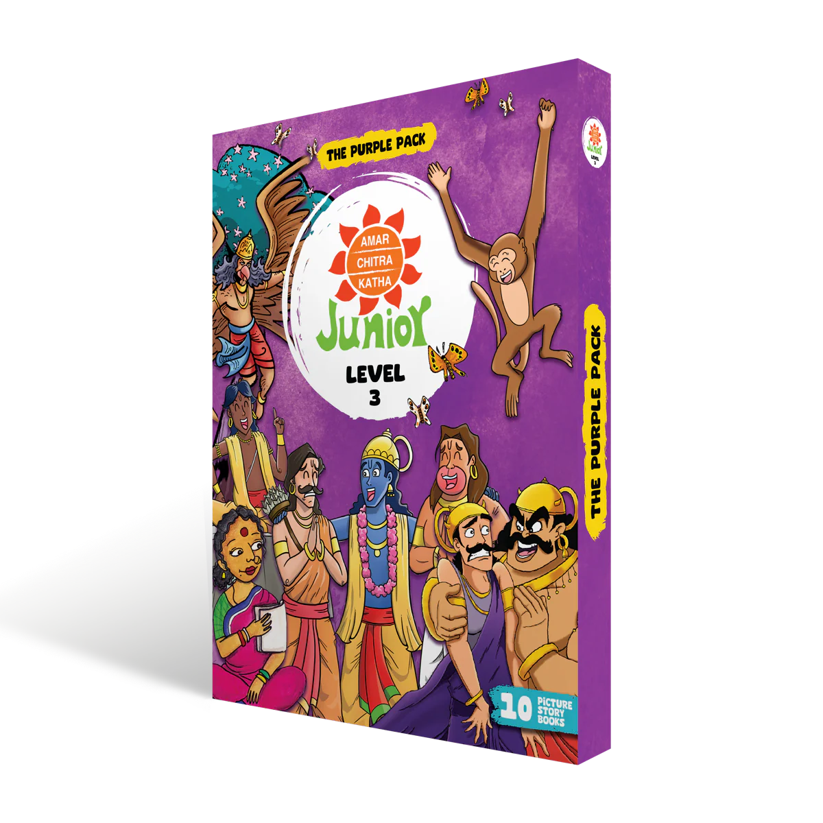 Product image 8