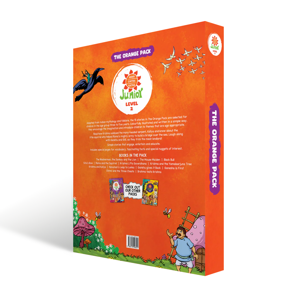 Product image 6
