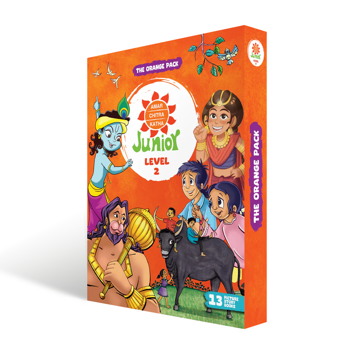 Product image 8