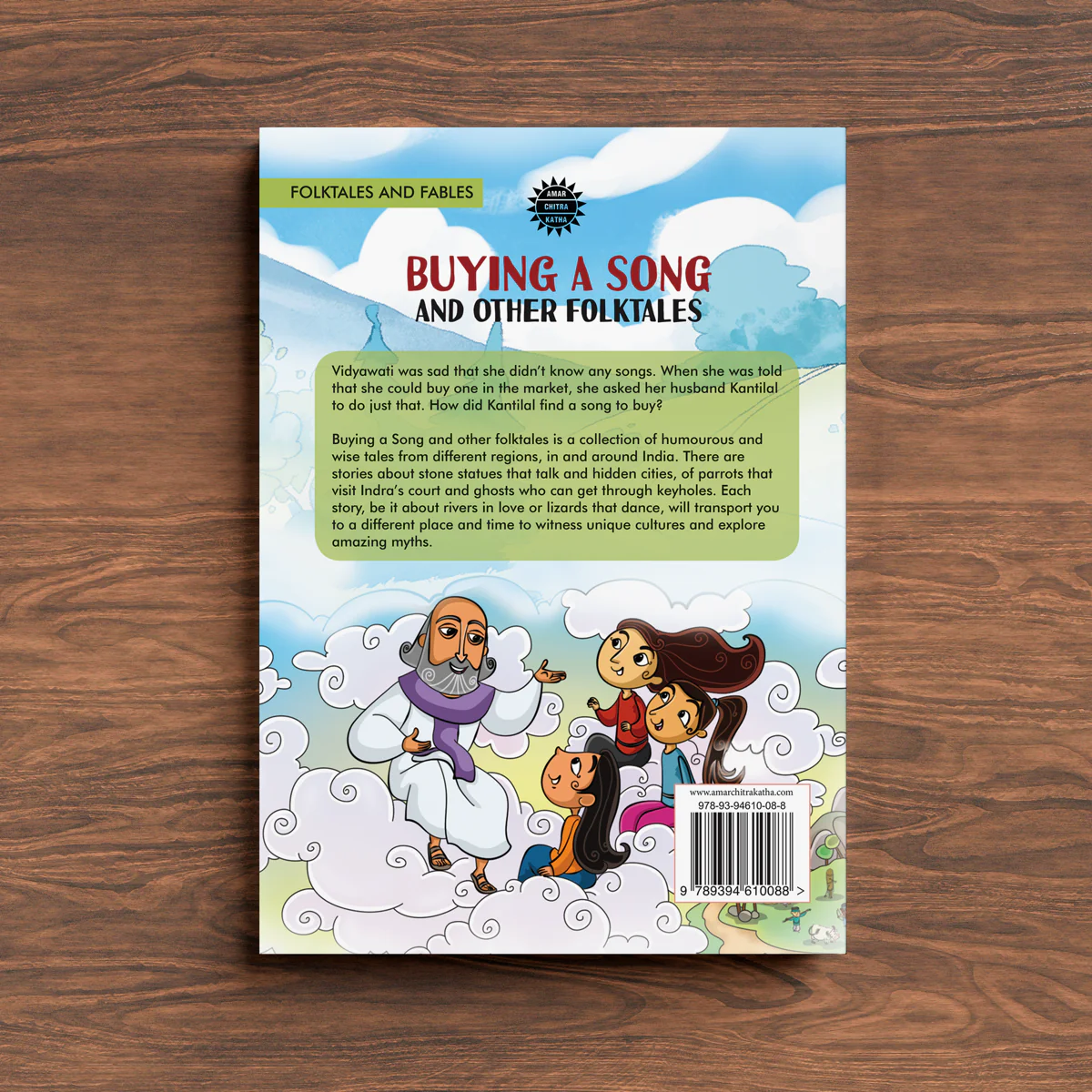 Product image 3