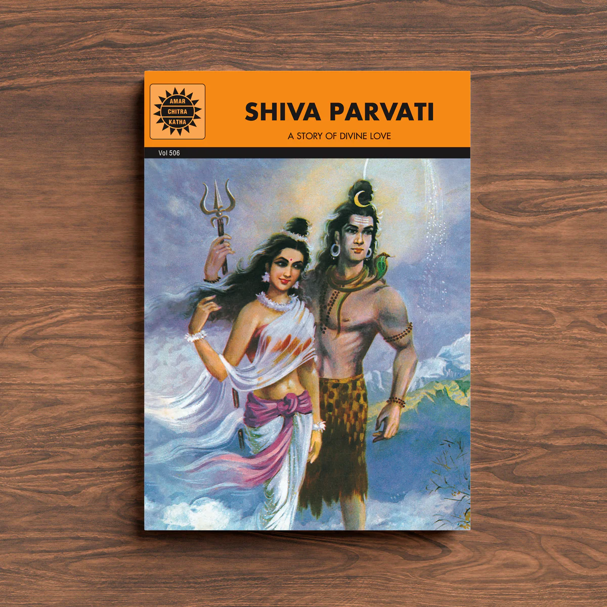 Product image 7